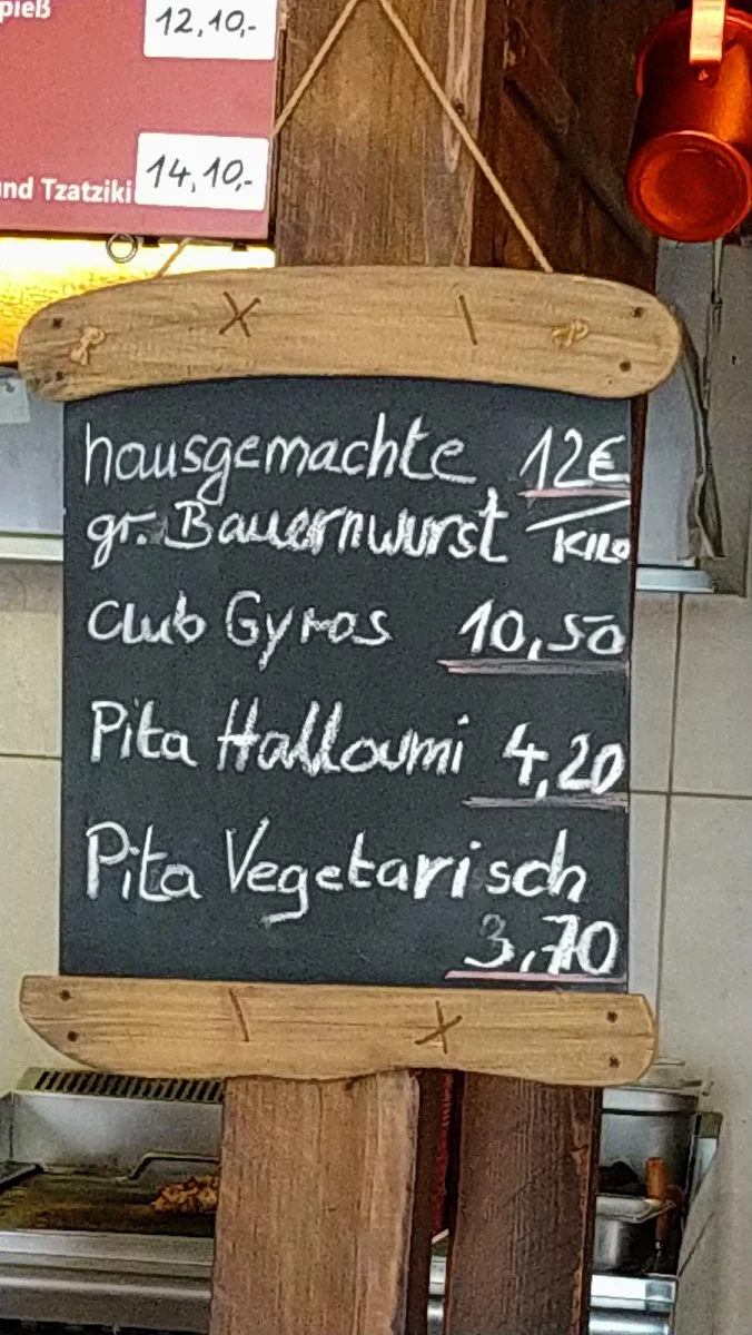 Speisekarte, Mr. Gyros