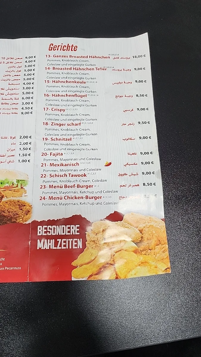 Speisekarte photo 1