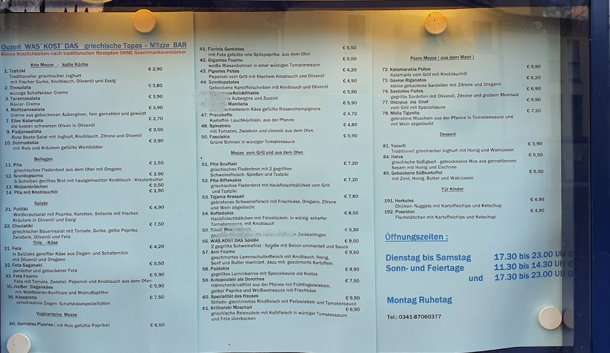 Speisekarte photo 3