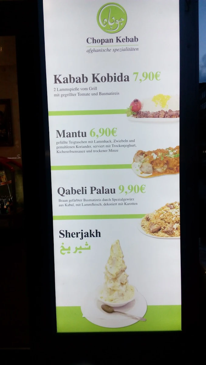 Speisekarte photo 10