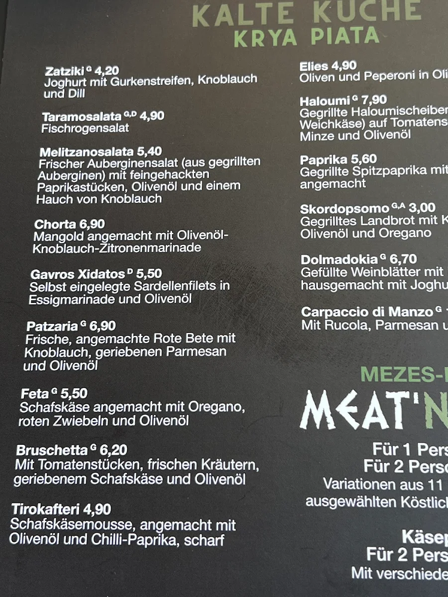 Speisekarte, Taverne Meat 'n' Greek