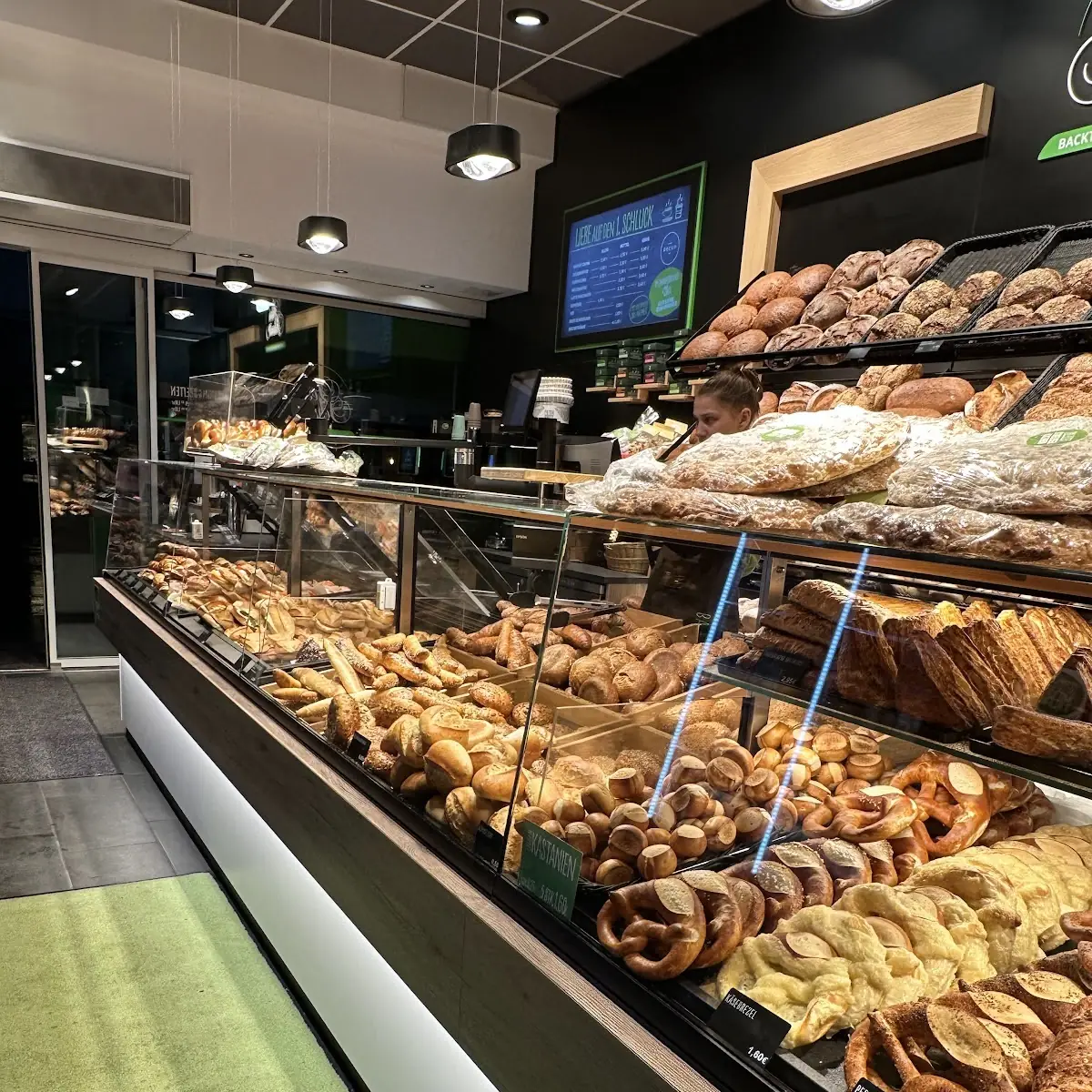 Bäckerei Peter Schmitt GmbH Titelbild