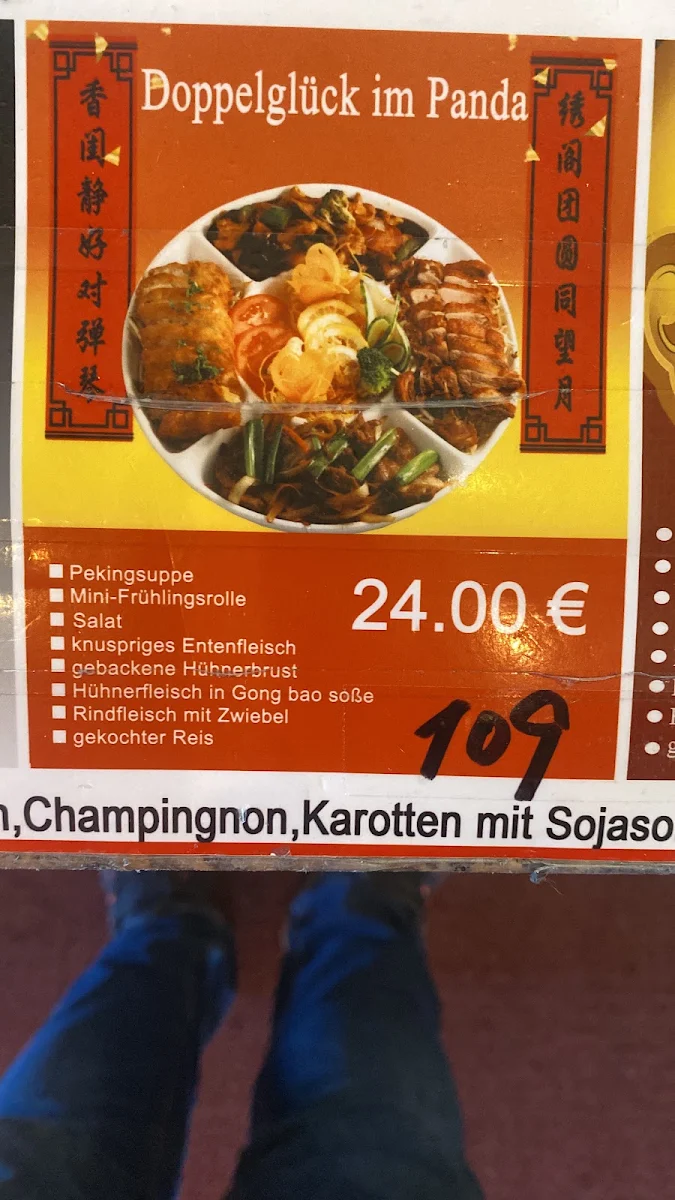 Speisekarte, Panda China Restaurant