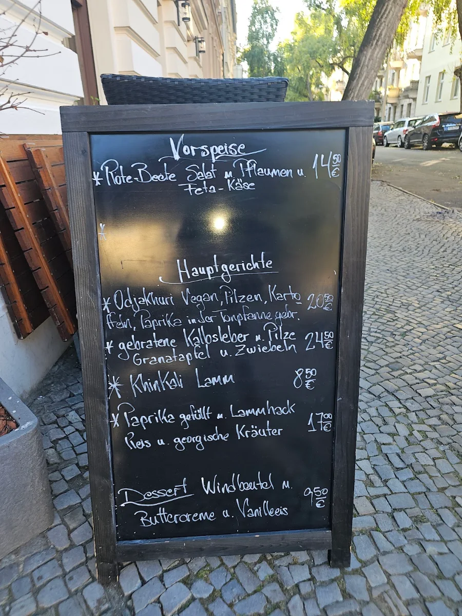 Speisekarte photo 7