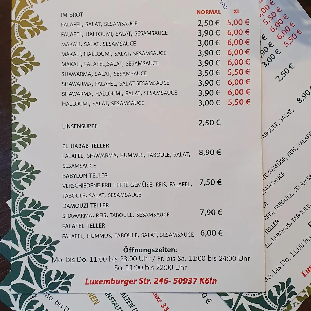 Speisekarte photo 8