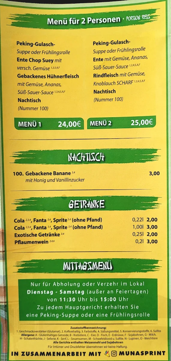 Speisekarte photo 1