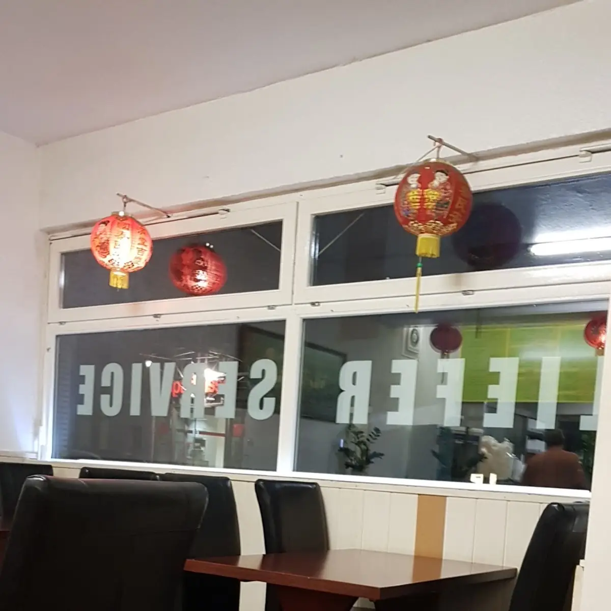 China-Thai Imbiss Panda Titelbild