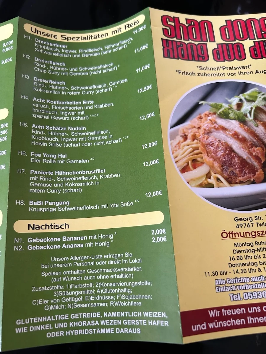Speisekarte, Shang Dong Wok