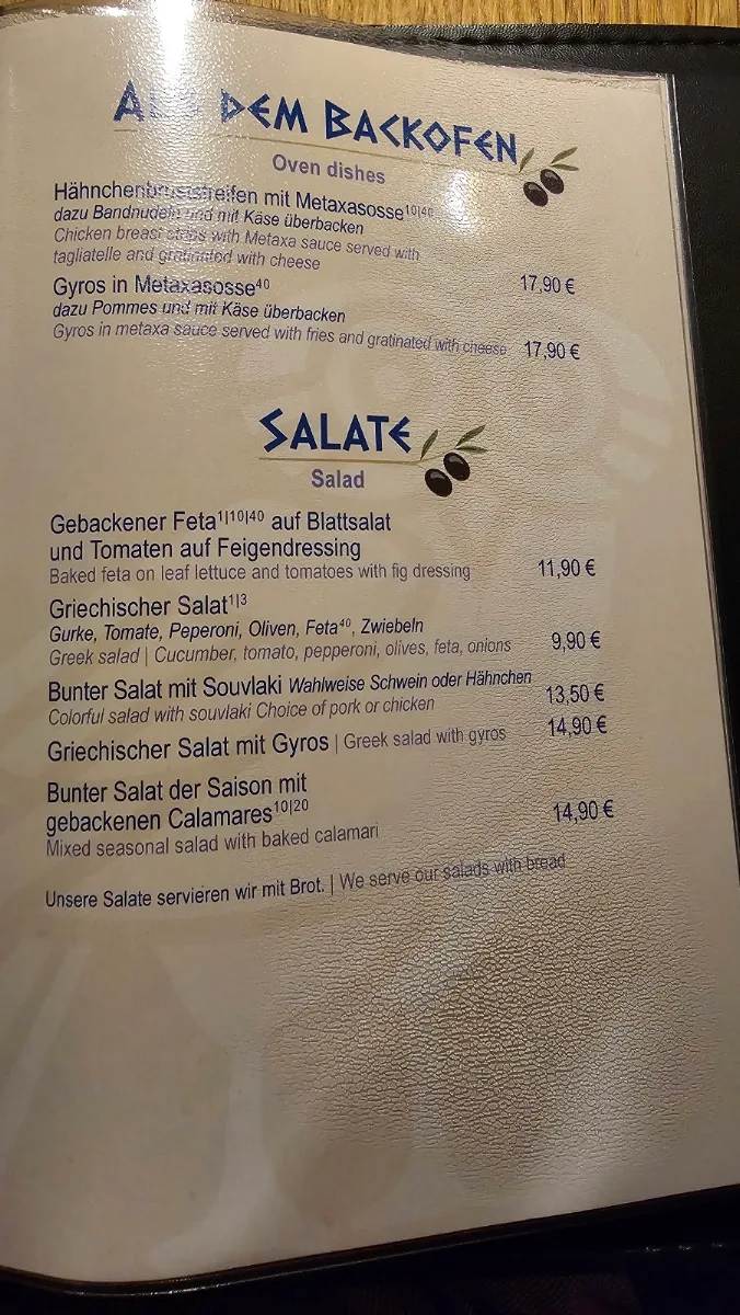 Speisekarte photo 2