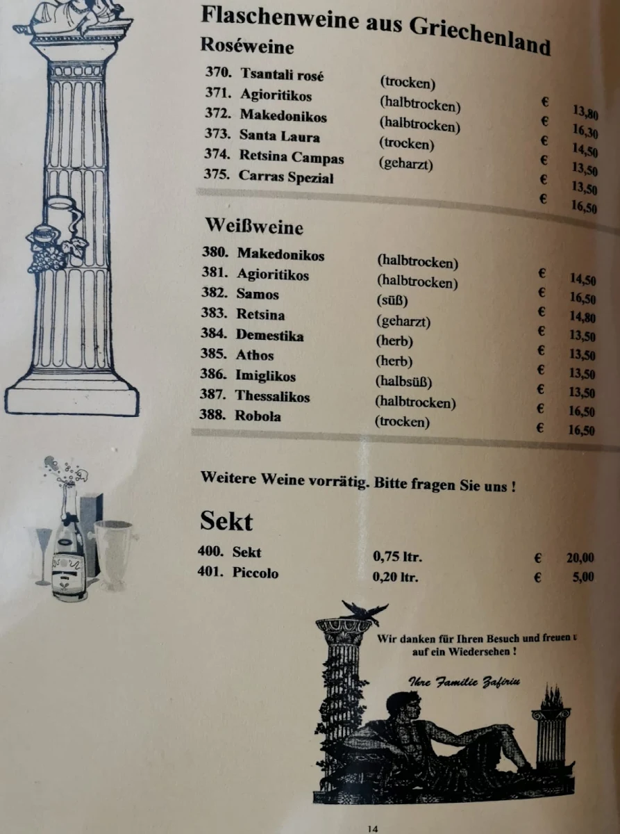 Speisekarte photo 9