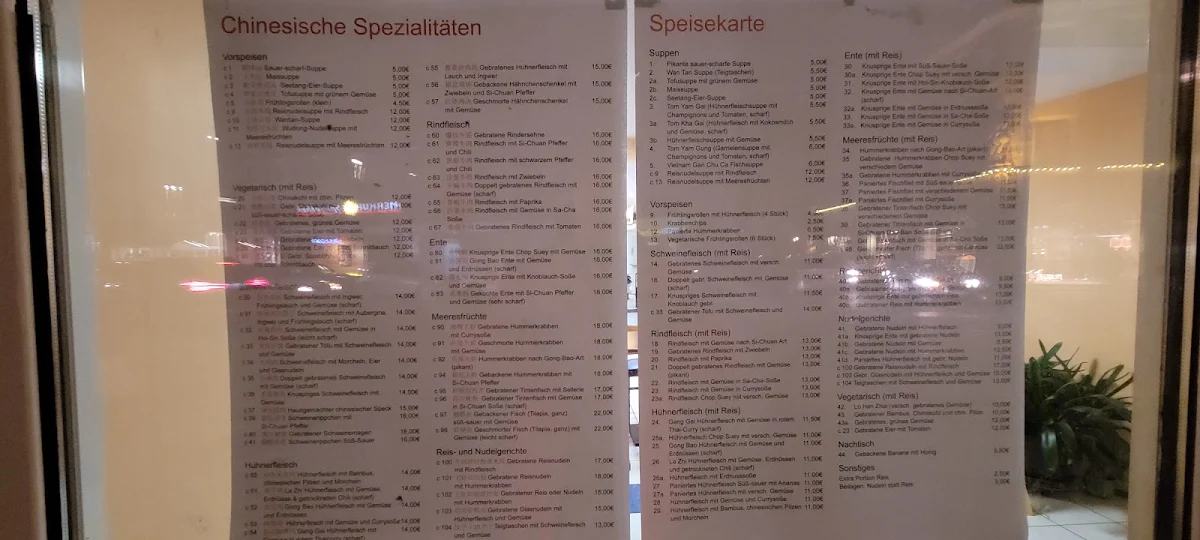Speisekarte photo 4