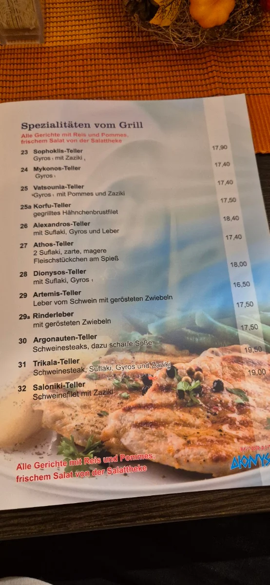 Speisekarte photo 3