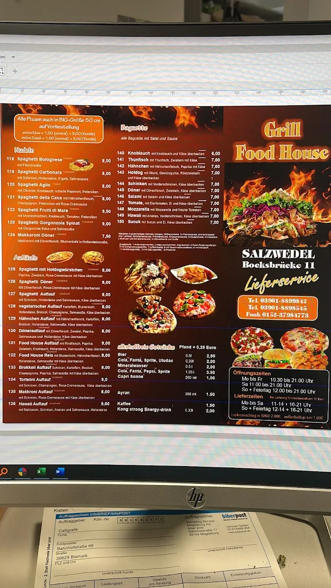 Speisekarte, Food House