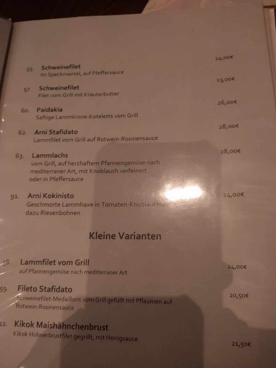 Speisekarte, Restaurant Nikopolis 2.0