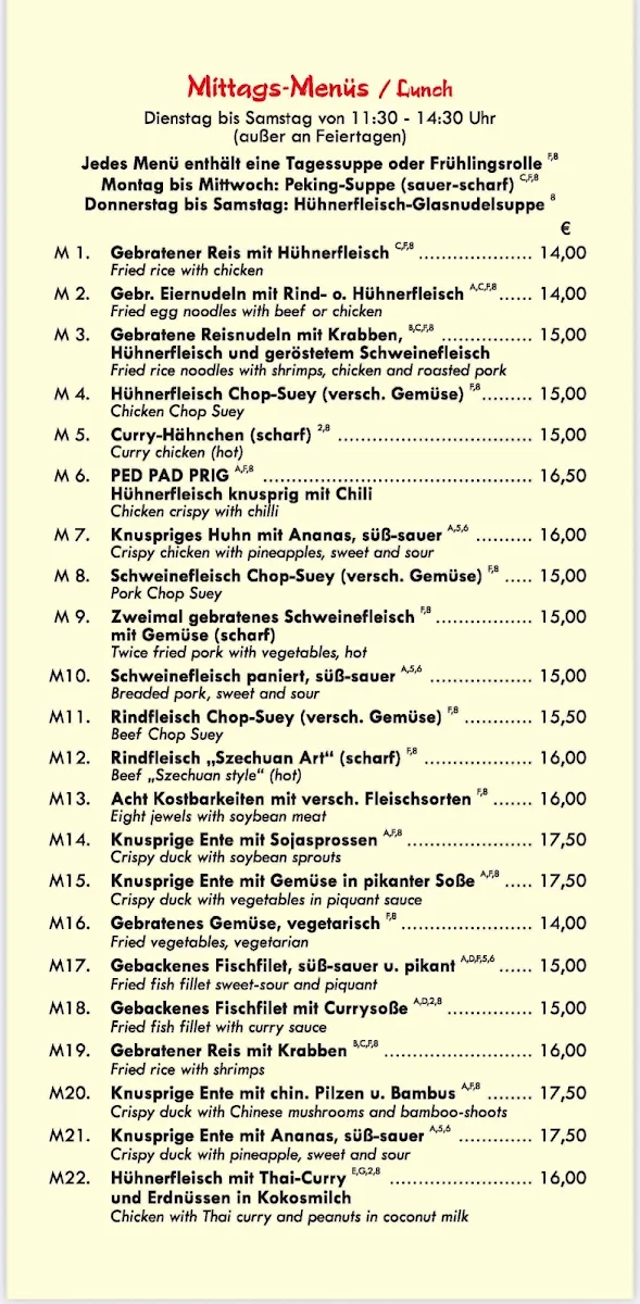 Speisekarte photo 4