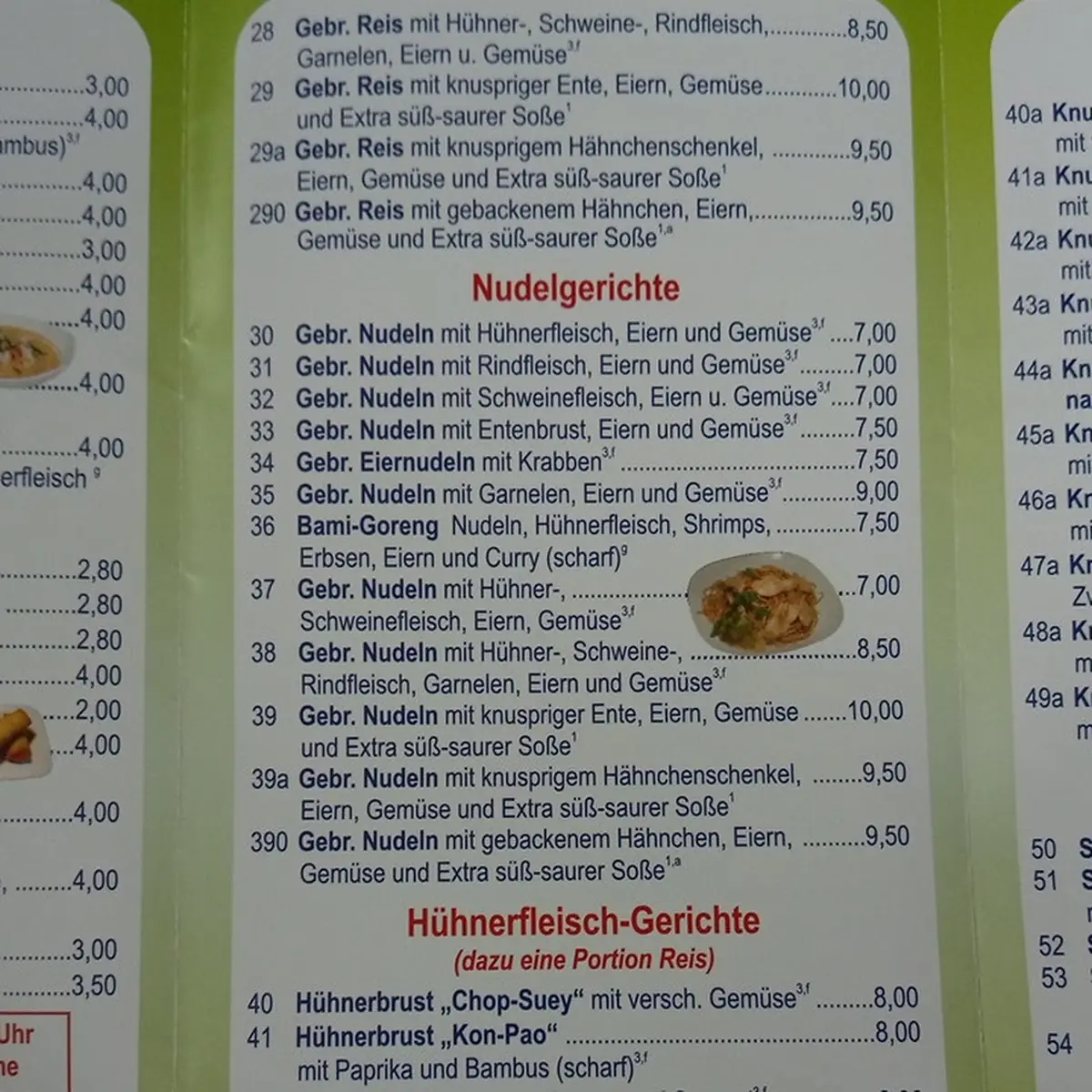Speisekarte photo 6