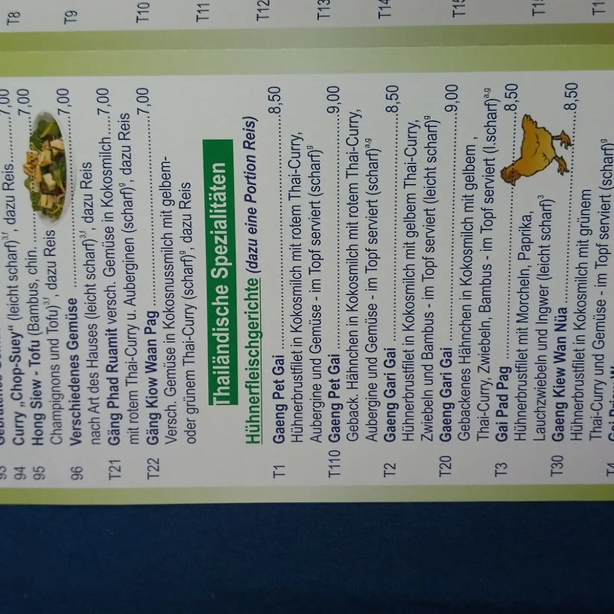 Speisekarte photo 7