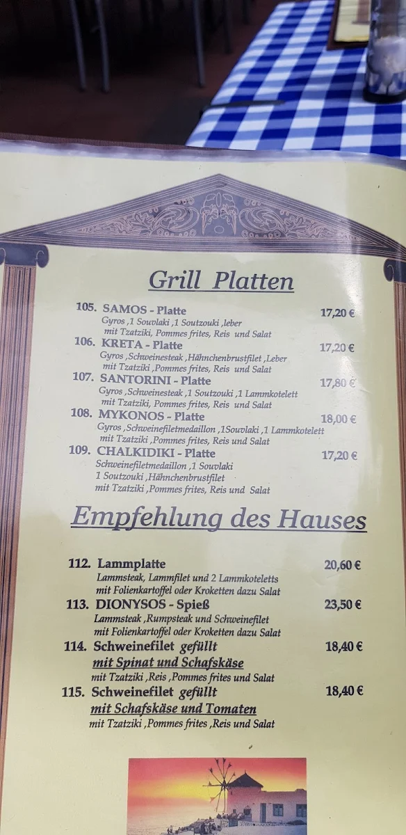 Speisekarte, Griechisches Restaurant Dionysos - am Zabel Krüger Damm