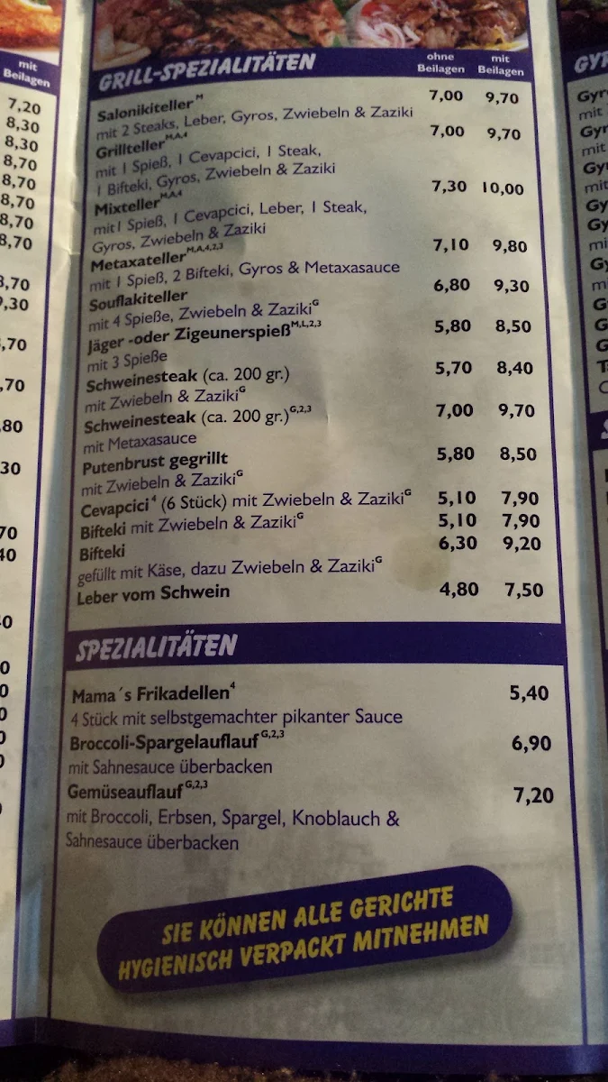 Speisekarte photo 5