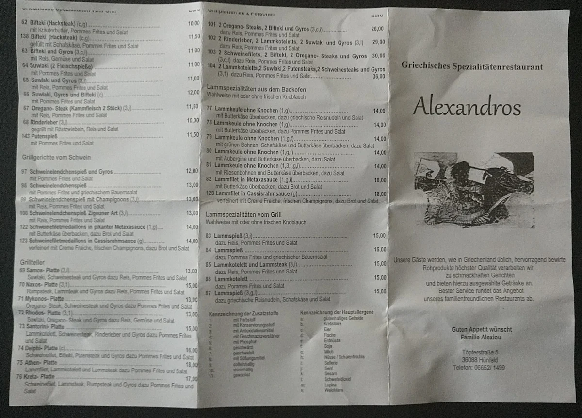 Speisekarte photo 5