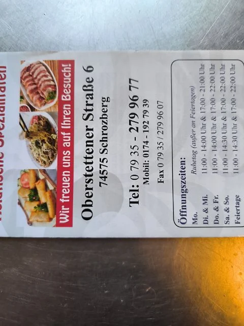 Speisekarte photo 5