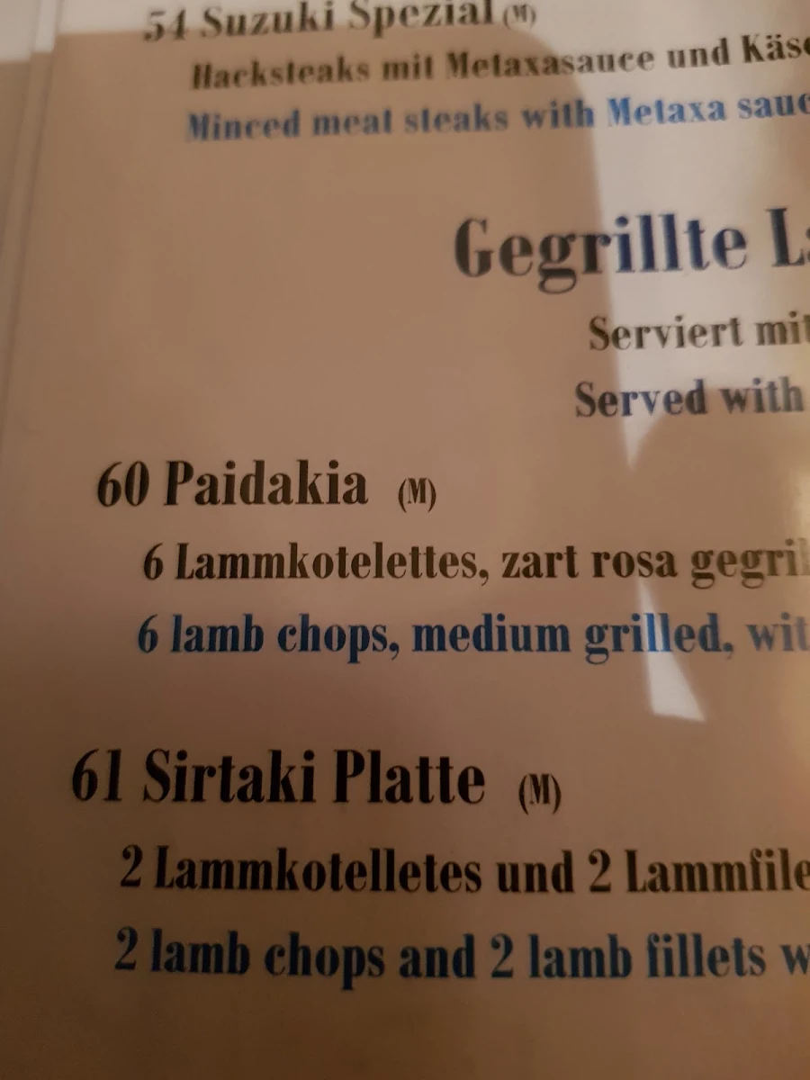Speisekarte, Restaurant Delphi