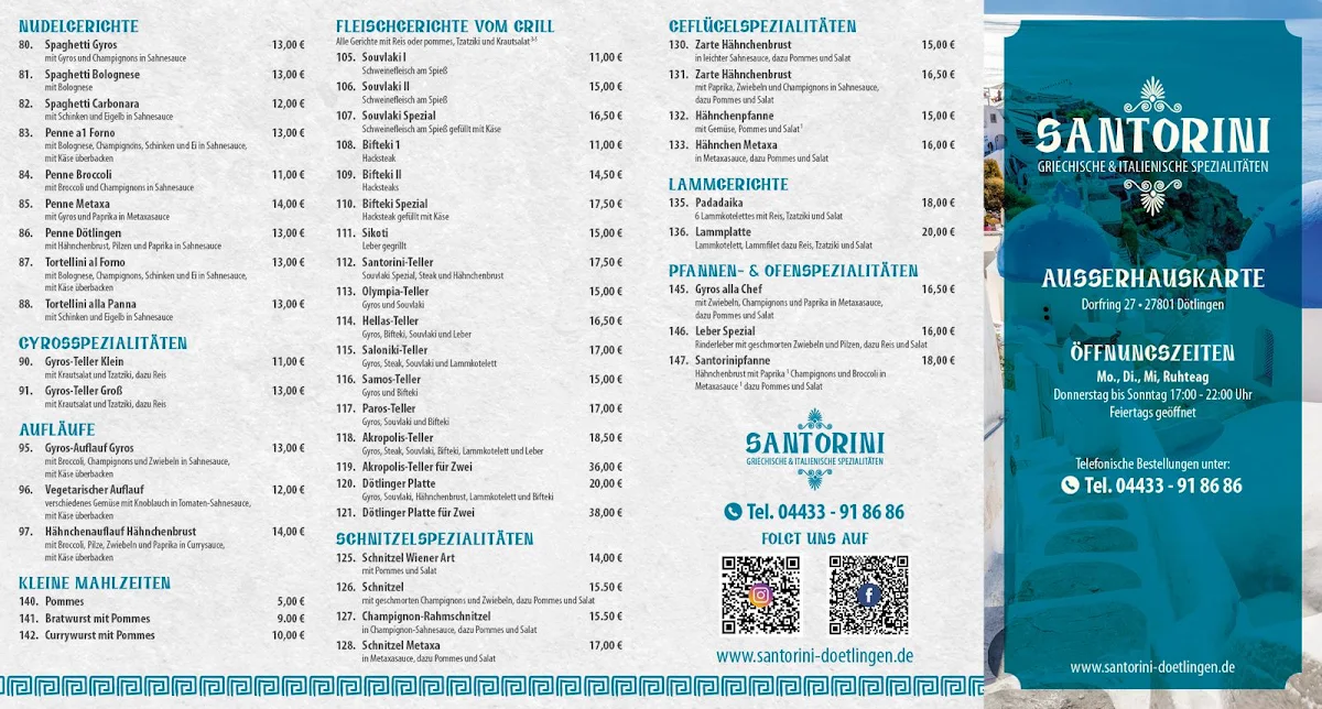 Speisekarte, SANTORINI Dötlingen