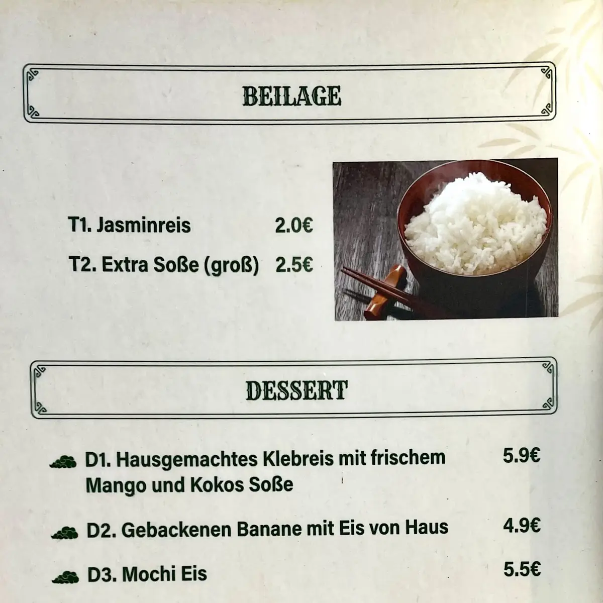 Speisekarte photo 7