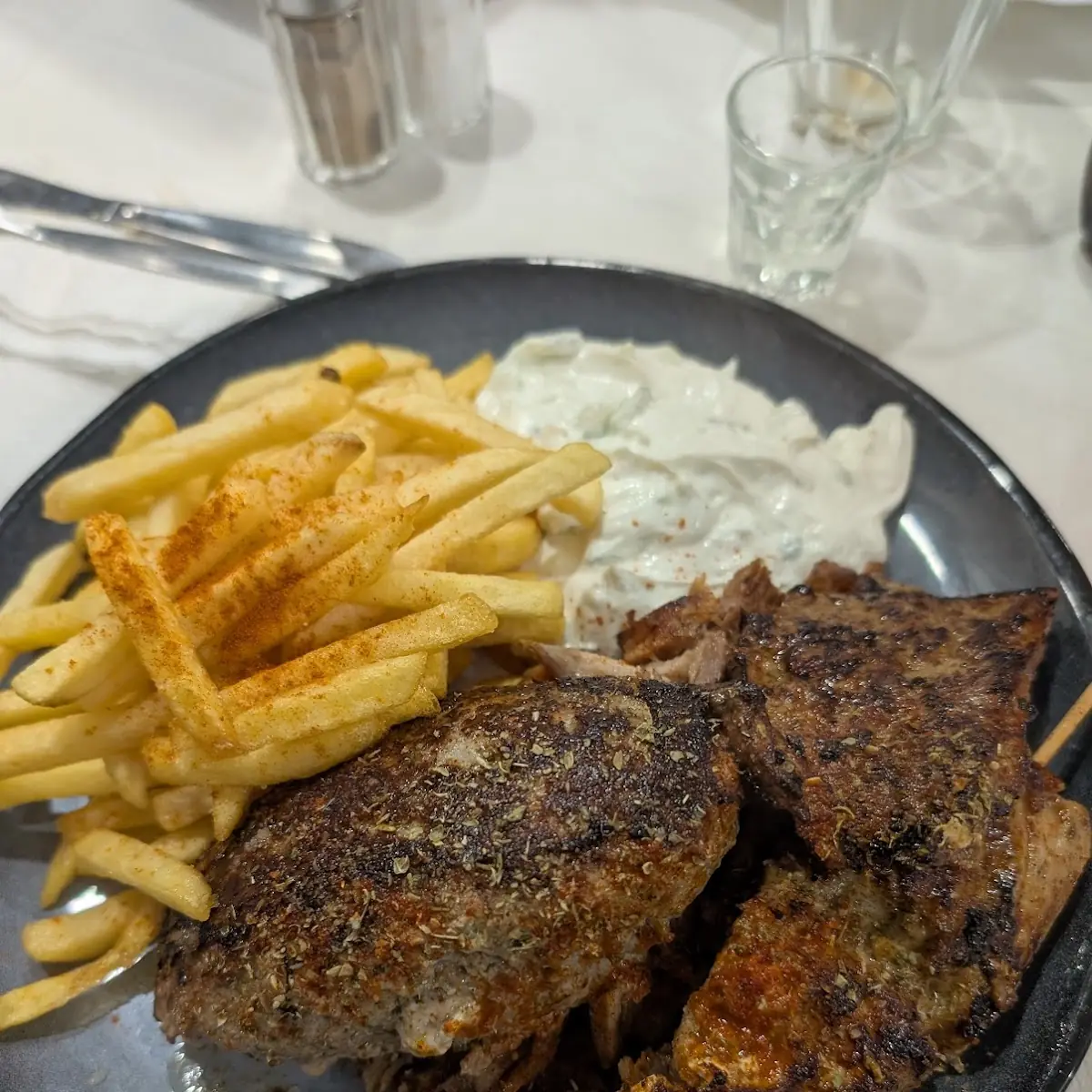 Essen und Trinken, Mykonos-Grill