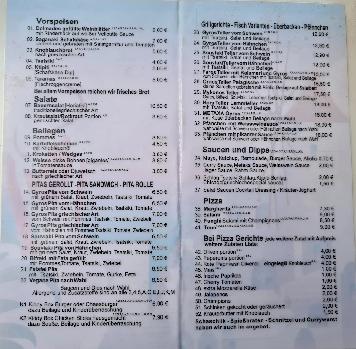 Speisekarte, Mykonos-Grill