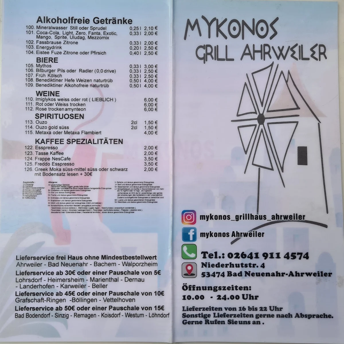Speisekarte, Mykonos-Grill