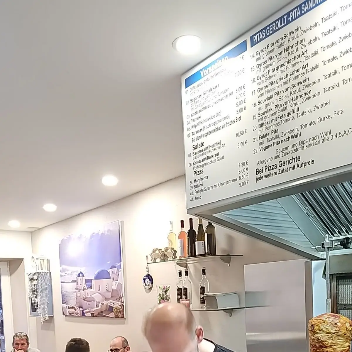 Atmosphäre, Mykonos-Grill