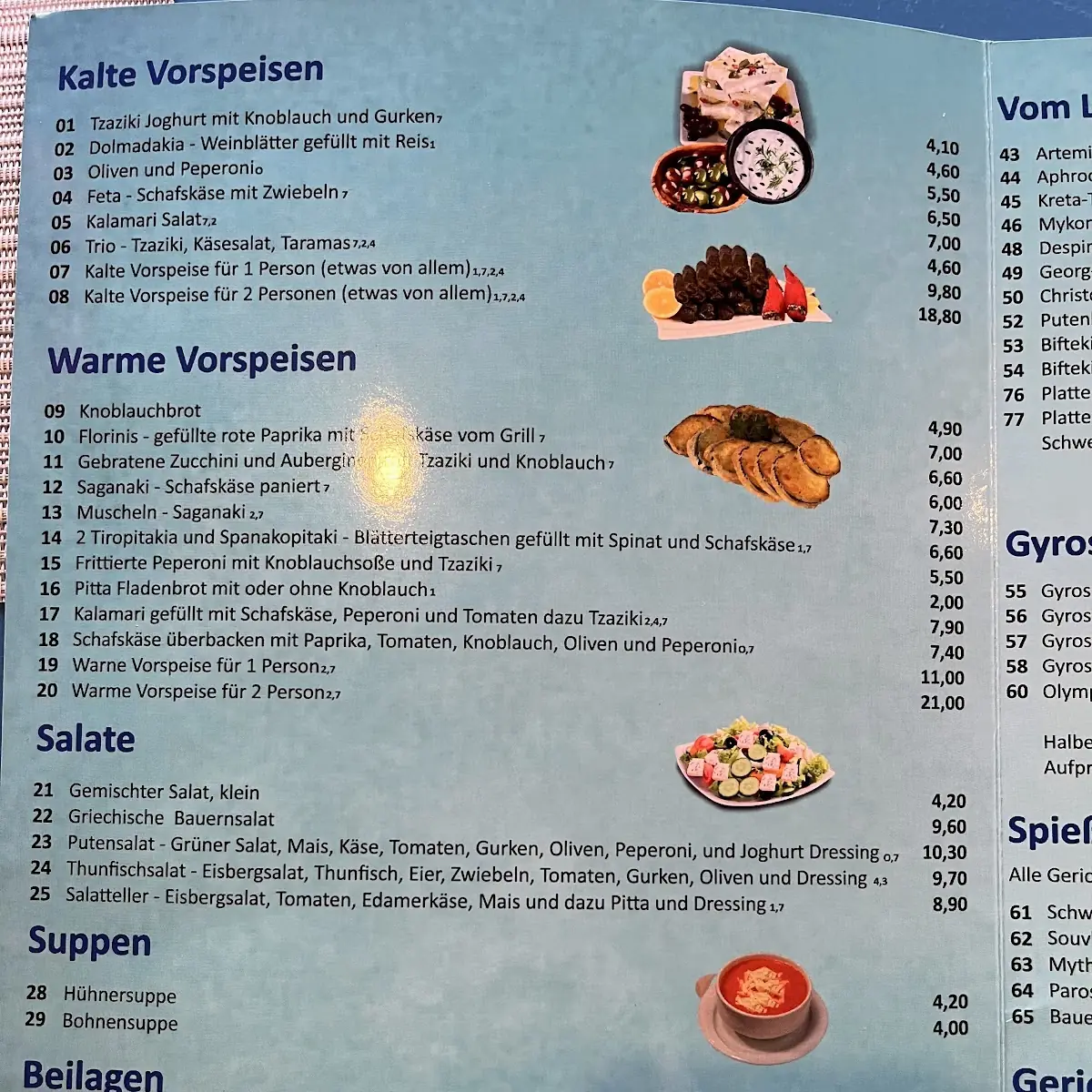 Speisekarte photo 3