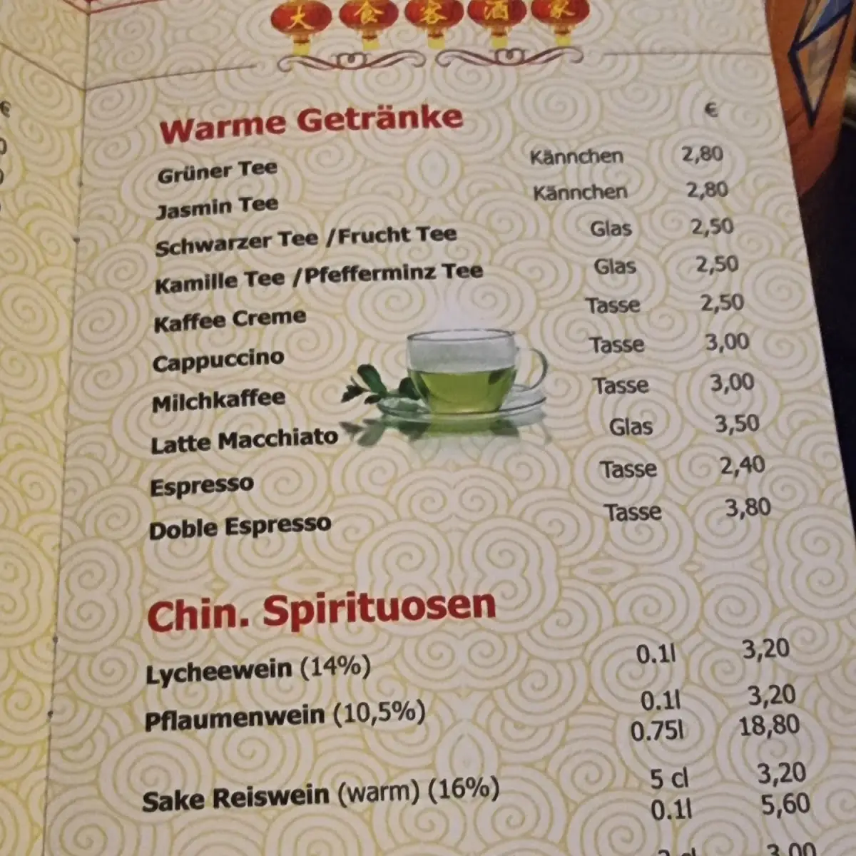 Speisekarte, Mongolei Haus
