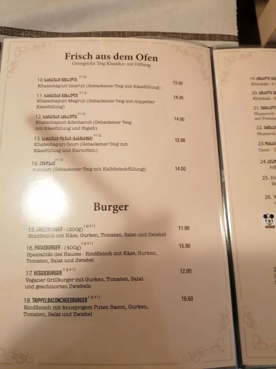 Speisekarte photo 10