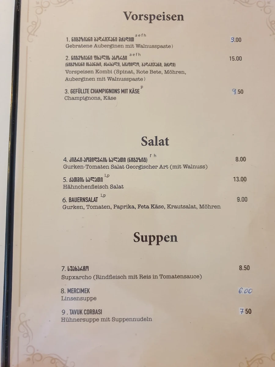 Speisekarte photo 3