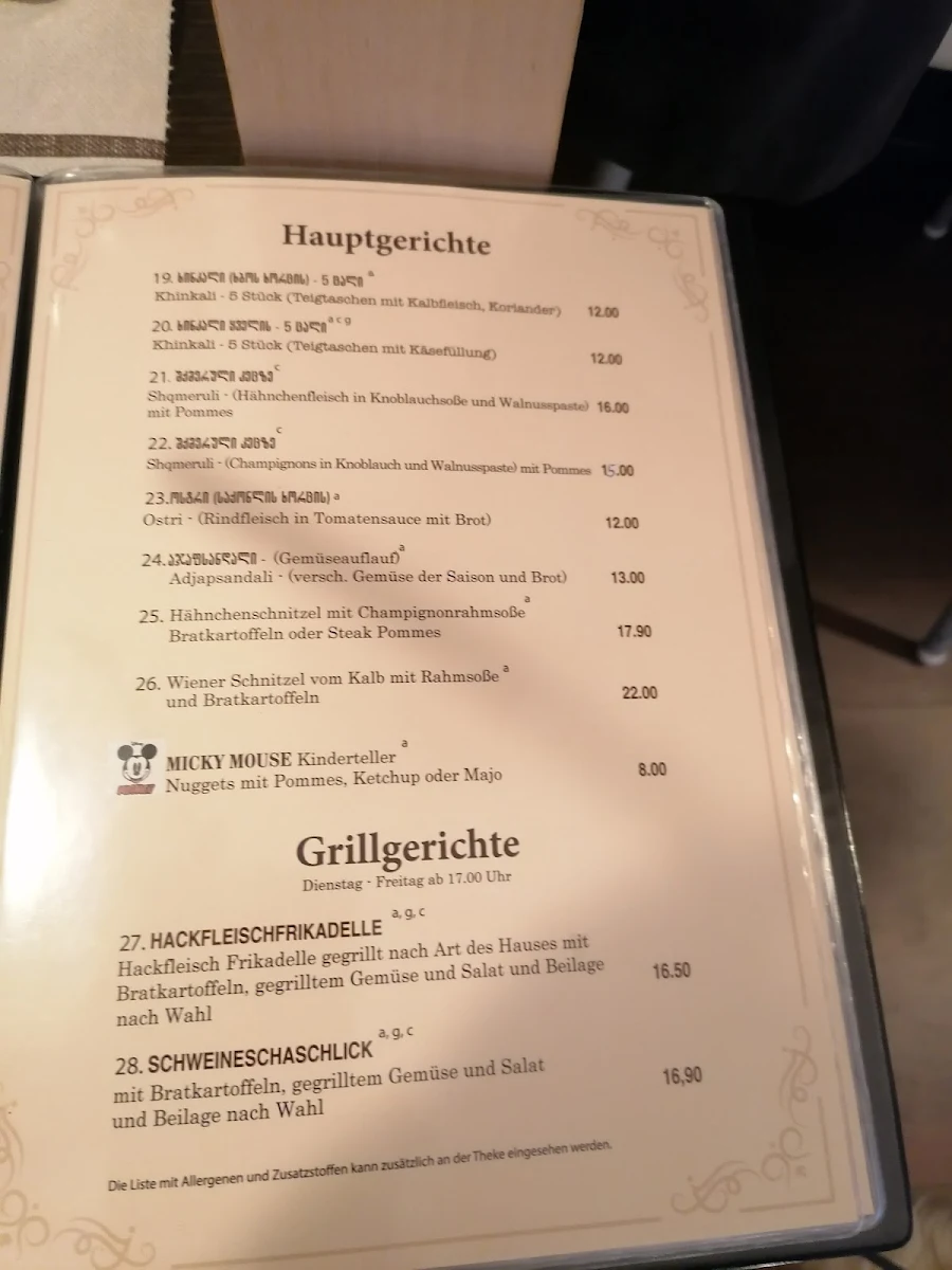 Speisekarte photo 8