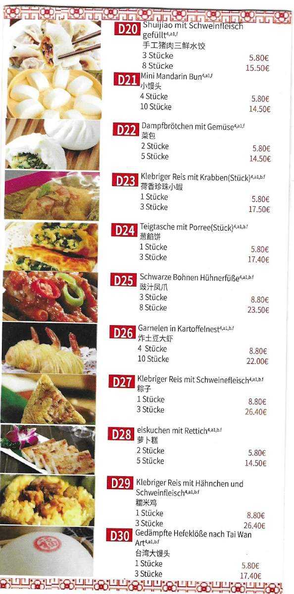 Speisekarte photo 2