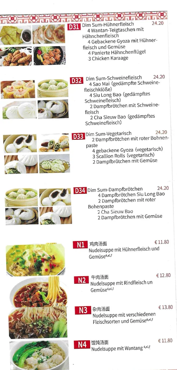 Speisekarte photo 8