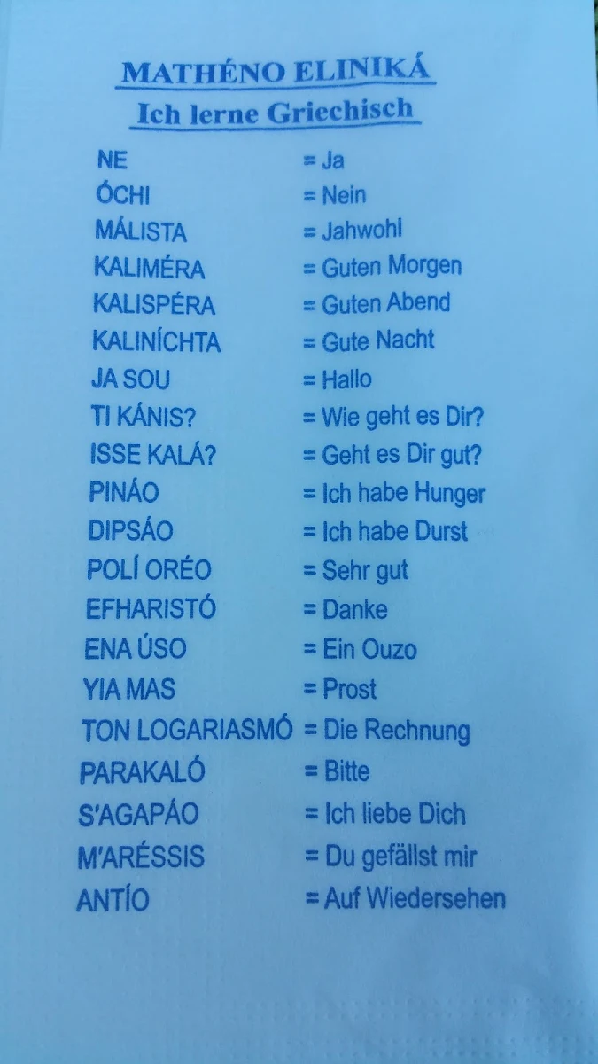 Speisekarte photo 3