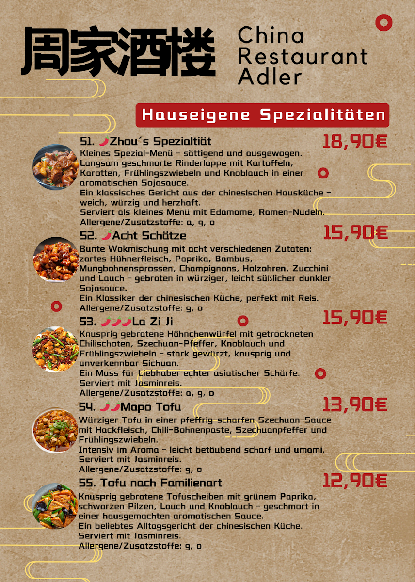 Speisekarte photo 6