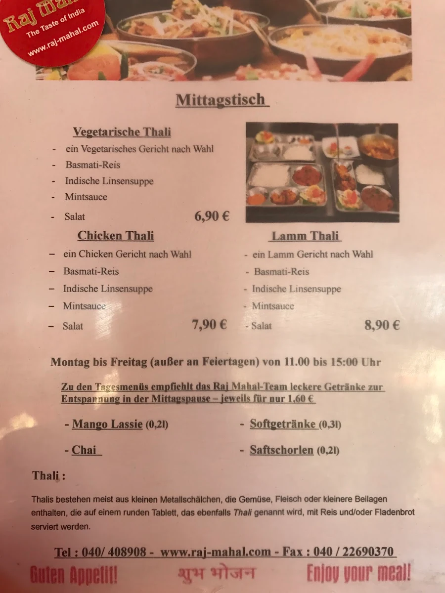 Speisekarte photo 3
