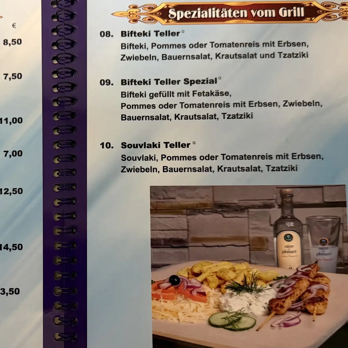 Speisekarte photo 1