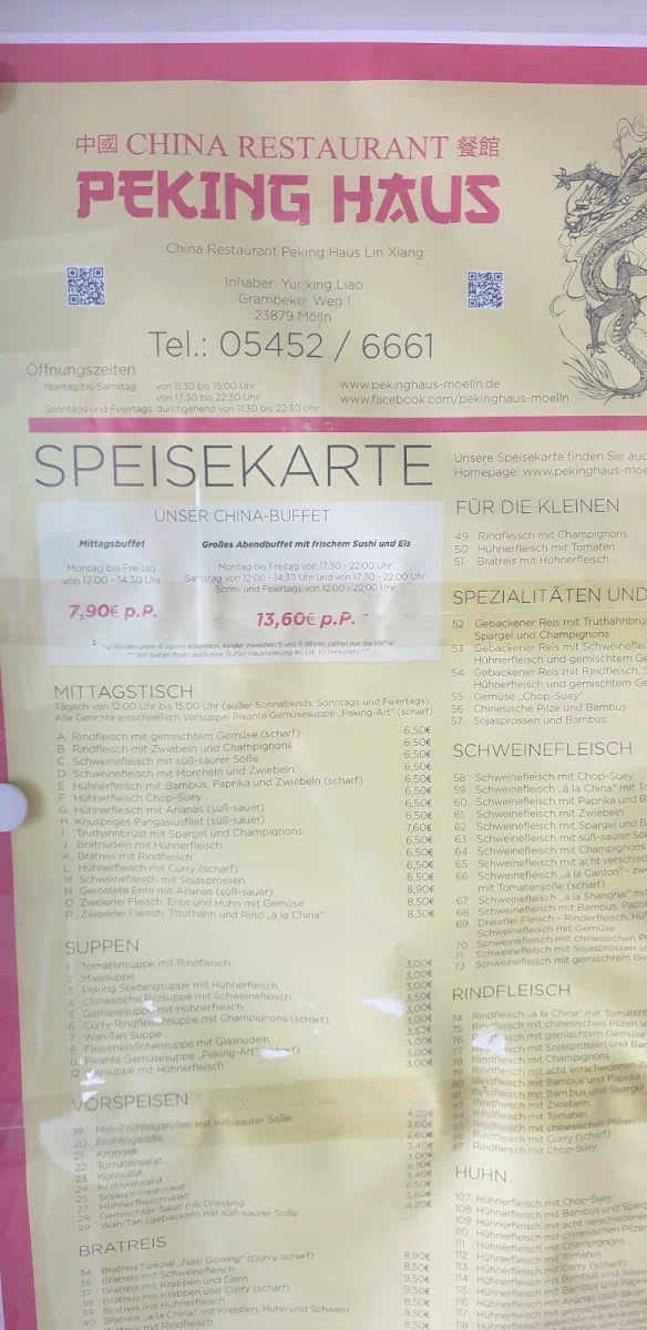 Speisekarte photo 4