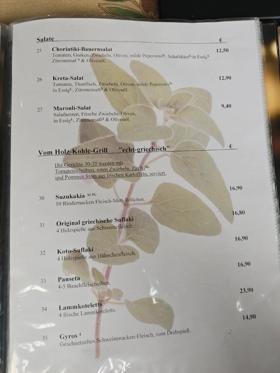 Speisekarte photo 1