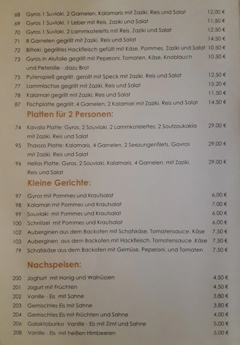 Speisekarte photo 3
