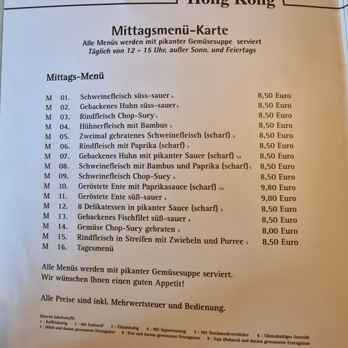 Speisekarte photo 2