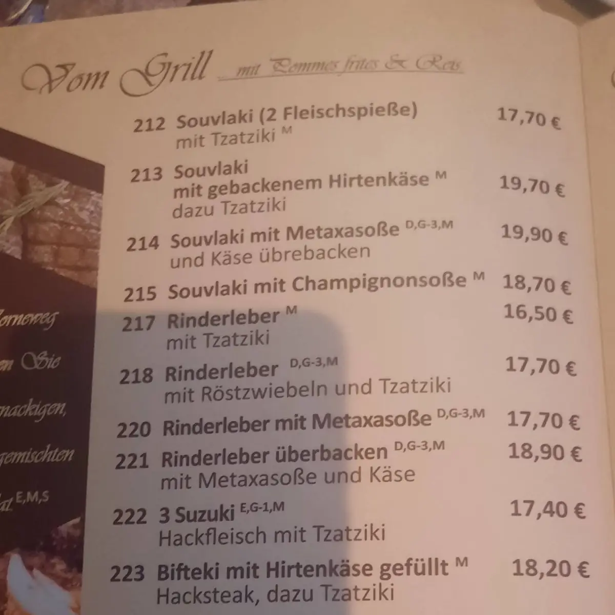 Speisekarte photo 5