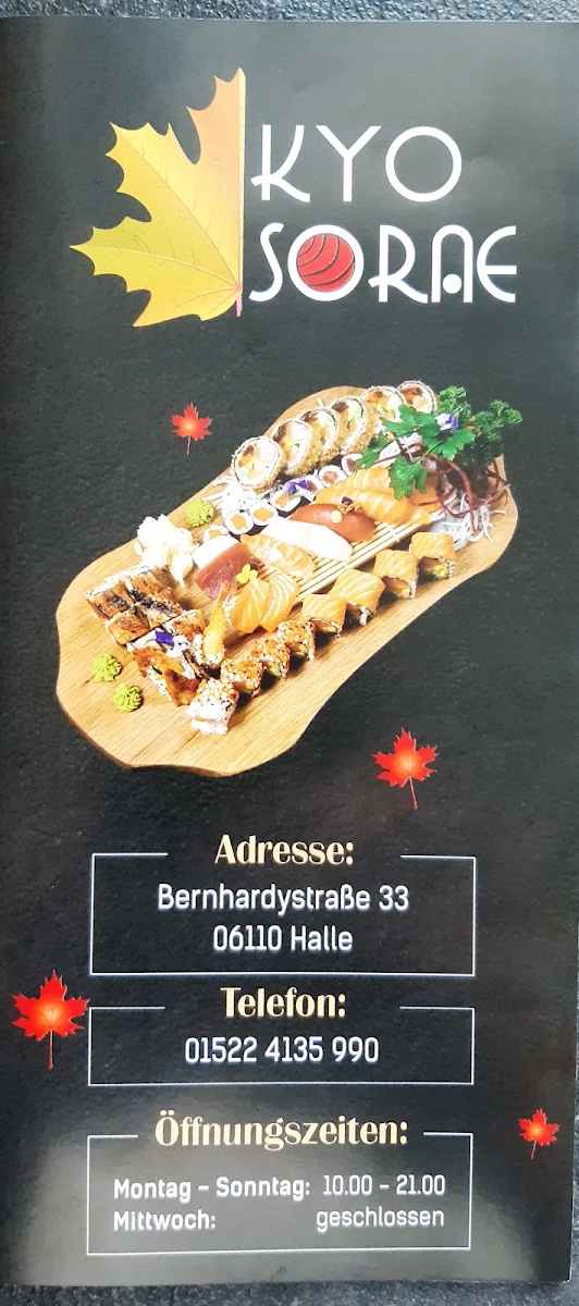 Speisekarte photo 4