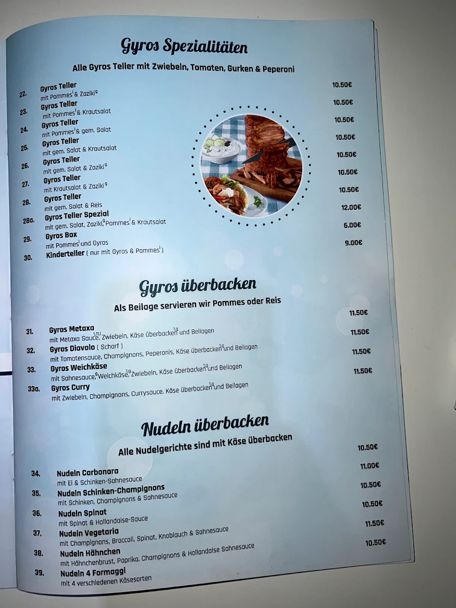Speisekarte photo 3
